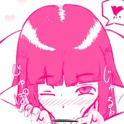 愛情たっぷり