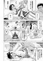 新作配信開始のお知らせ