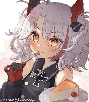 オイゲンちゃん