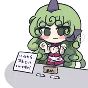 あうぱい