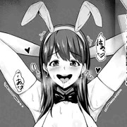 オナホ付きNTRビデオレター