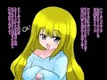 無知な子と髪コキ