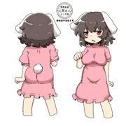 てゐ