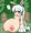 でっかいうさぎ