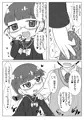 PINKの夢