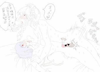 主に種付けメイド
