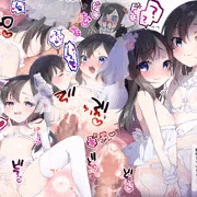 朝潮と子作り作戦