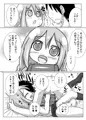 C90夏コミ新刊さんぷるぷるぷる