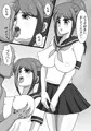 ポニテ制服処女を操って全裸にし処女膜を奪い中出しする