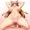 へんなポーズ