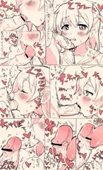 るうちゃんと皮むきおくち射精落書き