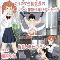 古い作品のサンプル