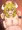 クッパ姫