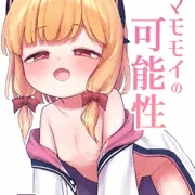 C104新刊サンプル