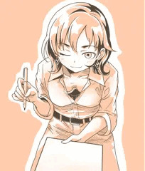ケイトさん・・・・・・・