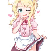 メイド乃愛ちゃん