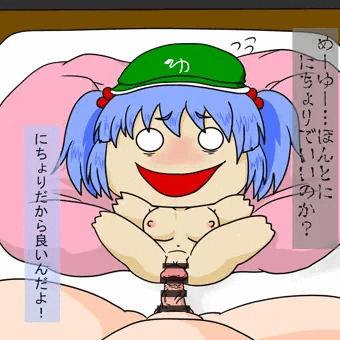 にちょりっくす