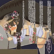 村のしきたりで家畜のオナホに