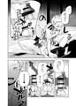 モブ夜久【DL販売】