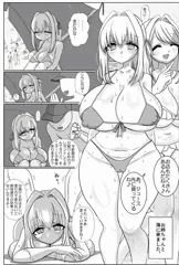 【悲報】あかりちゃん、海でもえっちなことをされてしまう