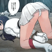 バンビエッタ凌辱