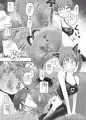 秋季例大祭新刊「肛燐」サンプル（お燐アナル本）