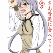 八橋の前で八橋をいやらしく食べる