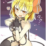 なのか