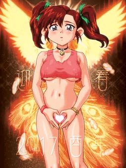 あけおめ絵（差分追加）