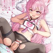 性欲強化アプリ♡こより