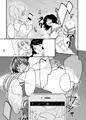 【C94新刊告知】ガルパン本『ムラカミさんがいいようにされる本』