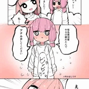 ゆかりさんの言うことなら何でも聞いてくれるアカネチャン