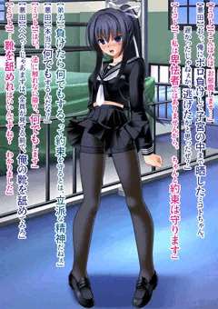 敗北後に靴舐め便器舐め子宮トイレブラシで屈辱を与えられるうちの子