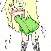 ローター責めをうけるうちのこ