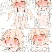 ブルアカ詰め