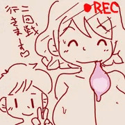 えっち手書き
