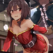 なんだかんだ乗り気なめぐみん