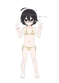 金ビキニちゃん