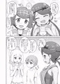 【DL版】『アローラガールズと筆おろしの儀』販売開始しました！