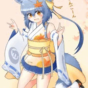 こ、こんこ～ん