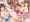 今週も最新作リリース！ひなびた温泉街で・・・各販路にて配信開始！