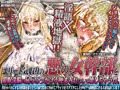 【淫語CG集】エリート気取りの悪の女幹部を催眠洗脳の屈辱ぶっかけ小便まみれにして壊しちゃう件。(差分あり) (実用的! オカズ彼女シリーズ)