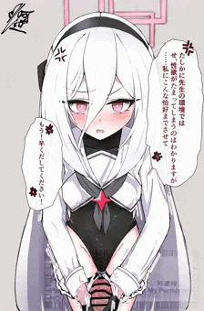 ケイちゃんにしごいてもらおう！