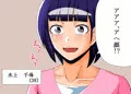 ママさんたちの秘密の情事 アヘ顔編