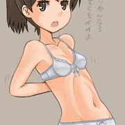 下着の敷波ちゃん