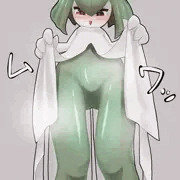 たくし上げｷﾙﾘｱ