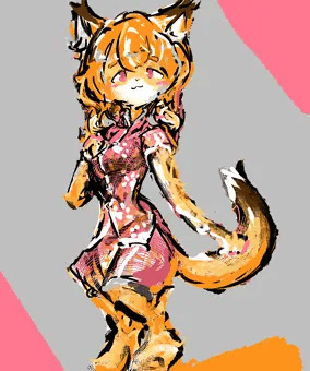 なずみちゃん