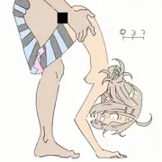 隅栞