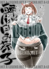 エッチな下着に蒸れ蒸れタイツのヒーローＪＫ（僕のヒーローアカデミア）