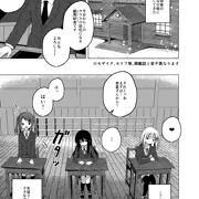 【宣伝】COMIC夢幻転生2021年05月号掲載
